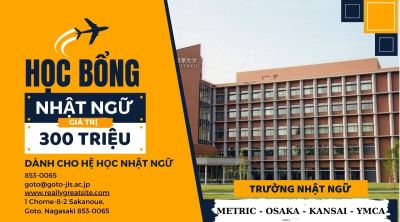 HỌC BỔNG NHẬT NGỮ